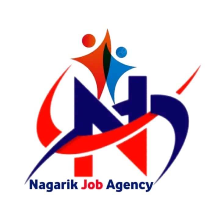 Nagarik Job Link Logo